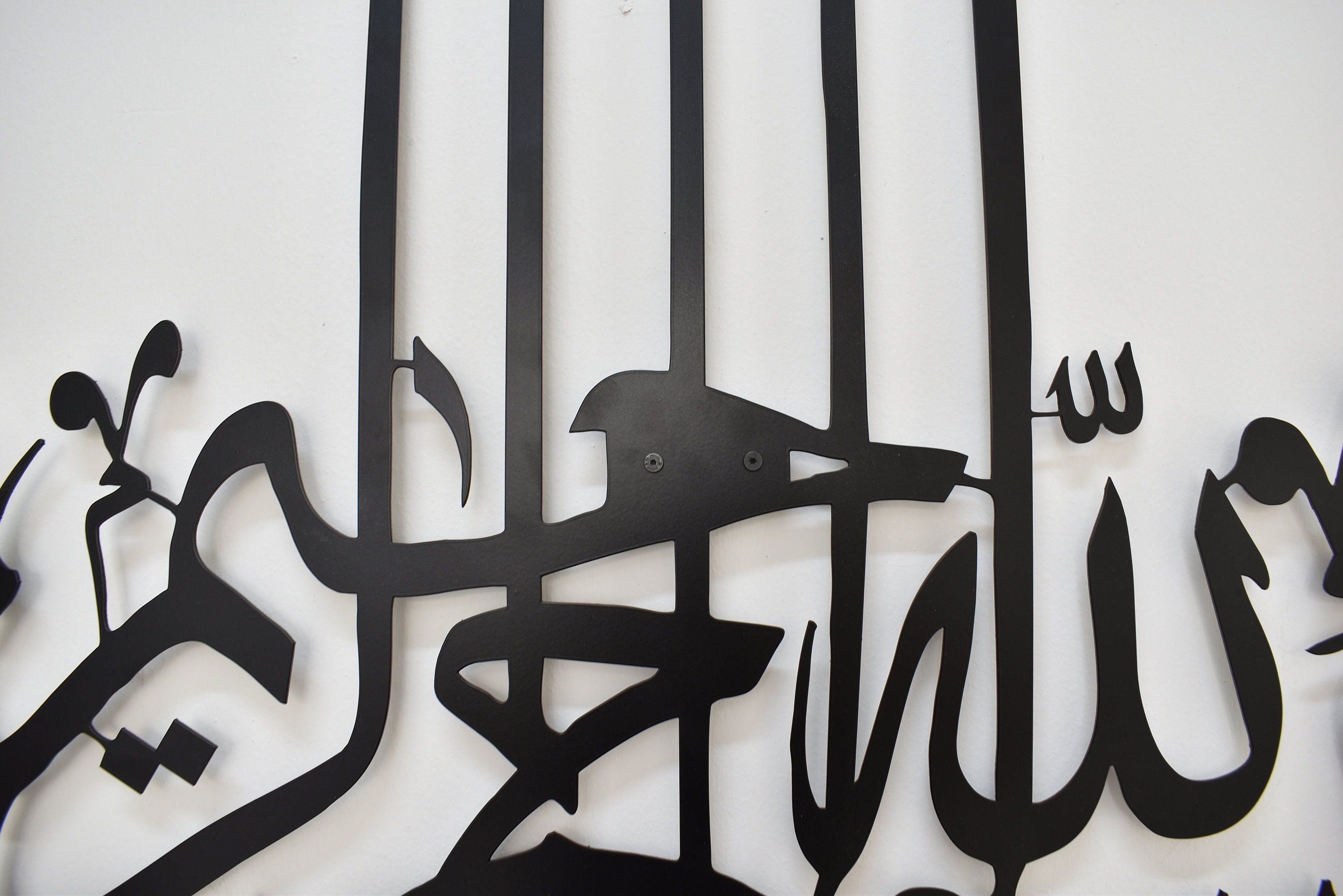 3D Calligraphy Bismillah | Islamic Wall Art | Bismillah Frame | Bismillah Frame For Home Decor & Office Decor | Wooden Wall Art ( 24 x 24 )